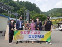 [피플&피플]푸른농장 최병철·윤순애 부부 장애인 위한 달걀 나눔 이어와