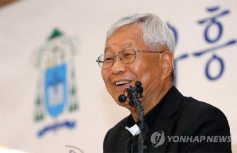 한국인 최초 교황청 장관 유흥식 대주교 