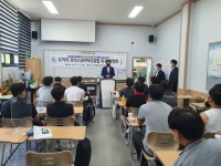 [포토뉴스]도이치모터스㈜ 전문가 취업 특강