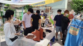[포토뉴스]밥상공동체종합사회복지관 친환경 플리마켓 진행