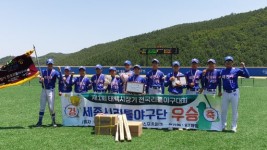 [제1회 태백시장기 전국 리틀야구대회 성황리 폐막]작년 솔향강릉기대회 종합우승 강호