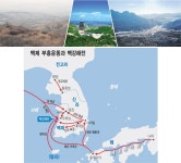 [한민족 4천년역사 결정적 20장면]왜까지 참전한 백제 부흥 운동…내부 분열 속 백강전투 패배로 좌절