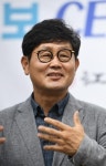 “동양철학 속 삶의 지혜 우리 나아갈 길 일러줘”