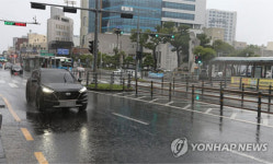 정부, 중대본 1단계 가동...