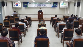 [포토뉴스]횡성군산림조합 풀베기 안전교육