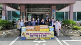 [포토뉴스]경로당에 방역물품 전달