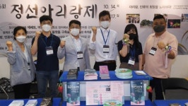 [방문객 끊이지 않은 강원도 및 18개 시·군축제 부스]정선군
