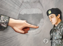 강원지역 부대 초급 장교 병사들 협박하고 선배 장교에게 하극상 일삼아