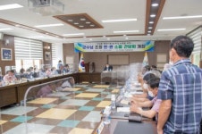 [포토뉴스]고성 간성읍이장협의회 민·관 소통 간담회