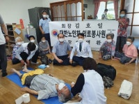 [포토뉴스]동해 어르신 대상 의료봉사