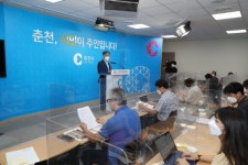 [춘천]‘물의 도시 춘천 ‘커피도시로 거듭난다
