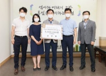 (주)신우글로벌그룹 | [포토뉴스]신우회 장학금 기탁