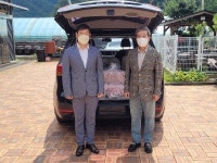 [포토뉴스]양지말화로구이 돈육 후원