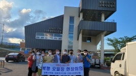 [포토뉴스]동해시의회 전통시장연구회 북평민속시장 방문