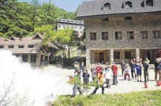 [포토뉴스]태백·삼척지역 합동소방훈련