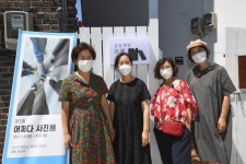 선생님들이 스마트폰으로 담은 춘천
