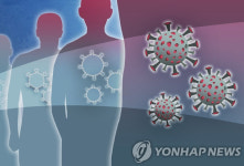 정부 람다 변이 현재까지 31개국서 발견…남미서 우세종 진행