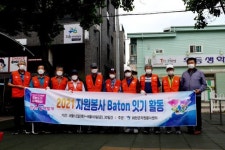 [포토뉴스]화천읍노인회 환경정화 활동
