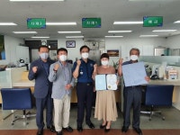 [포토뉴스]보이스피싱 예방 평창농협 직원에 감사장