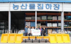 [포토뉴스]동철원농협 일륜차 지원사업 실시