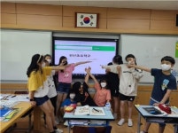 일제 잔재 마을지명 표기 바로잡은 초교생들