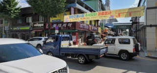 [화천]화천 추석 연휴 결식아동·노인 없다