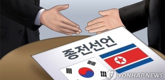 北 김여정 “남북 정상회담 논의할 수도”