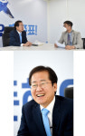 홍준표 “동해항을 북극항로 전진기지로…‘국익우선주의로 국민통합 할 것”