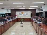 [포토뉴스]춘천상의 회관 건립 추진위원회 개최