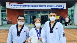 도장애인태권도協 홍순철·엄재천·김다은 태극마크