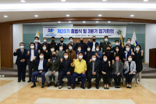 [화천]민주평통 화천군협 오늘 제20기 출범