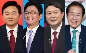 국민의힘 본경선에 원희룡 유승민 윤석열 홍준표 진출