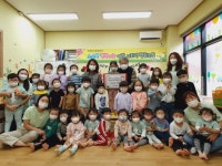 [포토뉴스]아람 사회적협동조합 바자회 수익금 전달