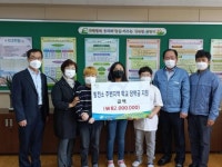 [포토뉴스]화천수력발전소 15개교 학생 장학금 전달