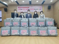 [포토뉴스]봉평신협 따뜻한 겨울나기 나눔