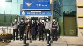 [원주]원주경찰서 단계지구대 도내 유일 우수관서 선정
