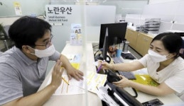 [창간특집-강원도, 희망을 만나다]폐업·생활고 사회안전망 제공…문턱 높아진 대출 해결까지