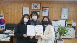 [포토뉴스]삼척 청아중 김소중·손예빈 학생 4H경진대회 최우수상