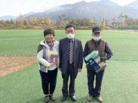 [포토뉴스]노인회 인제군지회 그라운드골프대회