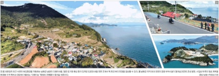 [집중기획-동해안 천혜 경관이 사라진다]바다는 모두가 누리는 자산…숙박시설은 해안도로 뒤쪽 건립