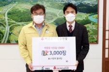 호앤리영월지점 | [포토뉴스]KT영월지점 사랑의 연탄 전달