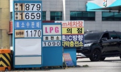 [포토뉴스]오늘부터 유류세 20% 인하