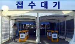 [춘천]춘천시 코로나 선별진료소 이전