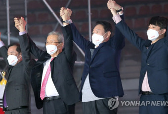 윤석열 