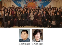 저개발국에 어린이집 지어온 강원보육인들 정부포상 받아