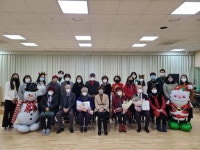 [포토뉴스]춘천남부노인복지관 송년 감사의 날