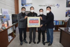 [포토뉴스]속초시개인택시가스충전소 성금 기탁