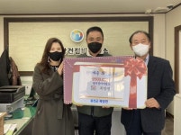 [포토뉴스]홍천 광건자동차정비사업소 과자 세트 지원