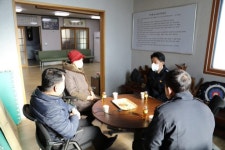 [포토뉴스]도소방학교 사랑의 연탄나눔 행사