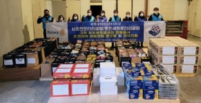 [포토뉴스]춘천 아동센터에 문구류 지원